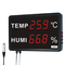 HUATOデジタル体温計の湿度計のデジタル温度および湿気の表示 サプライヤー
